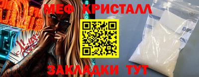 марки lsd Лесосибирск