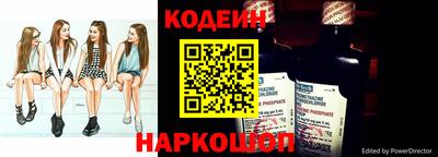 не бодяженный Ликино-Дулёво