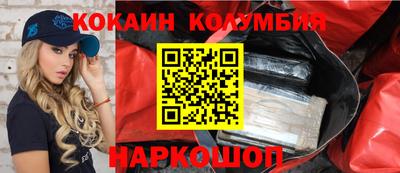не бодяженный Ликино-Дулёво