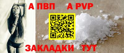не бодяженный Ликино-Дулёво