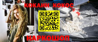 не бодяженный Ликино-Дулёво