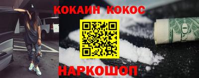 марки lsd Лесосибирск