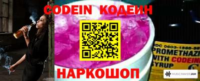 не бодяженный Ликино-Дулёво