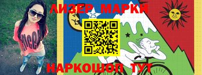 не бодяженный Ликино-Дулёво