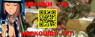 марки lsd Лесосибирск
