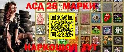 не бодяженный Ликино-Дулёво