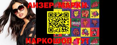 не бодяженный Ликино-Дулёво