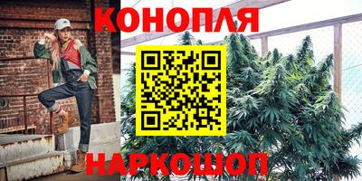 ALPHA-PVP Ливны