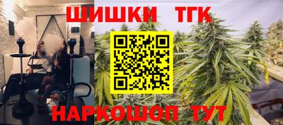 ALPHA-PVP Ливны