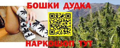 не бодяженный Ликино-Дулёво