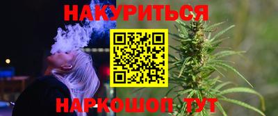 ALPHA-PVP Ливны