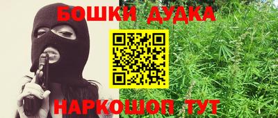 марки lsd Лесосибирск