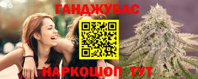 не бодяженный Ликино-Дулёво