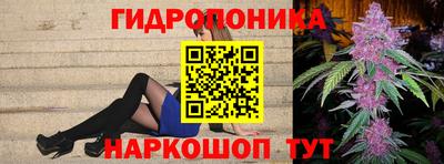 не бодяженный Ликино-Дулёво