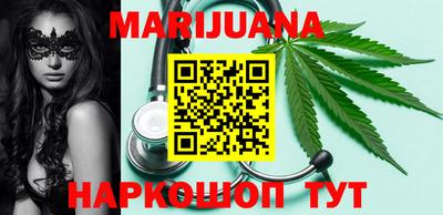 марки lsd Лесосибирск