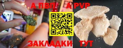 марки lsd Лесосибирск