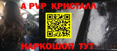 не бодяженный Ликино-Дулёво