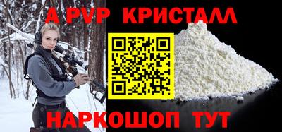 не бодяженный Ликино-Дулёво