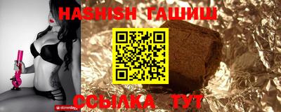 марки lsd Лесосибирск