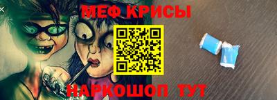 не бодяженный Ликино-Дулёво