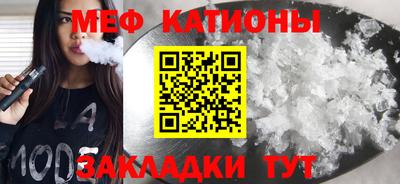 не бодяженный Ликино-Дулёво