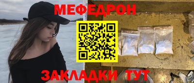 не бодяженный Ликино-Дулёво
