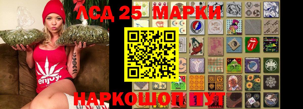 LSD-25 экстази ecstasy  ЛСД экстази  Вязники  Вход с VPN 